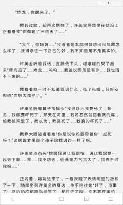 网络营销的论文题目有哪些